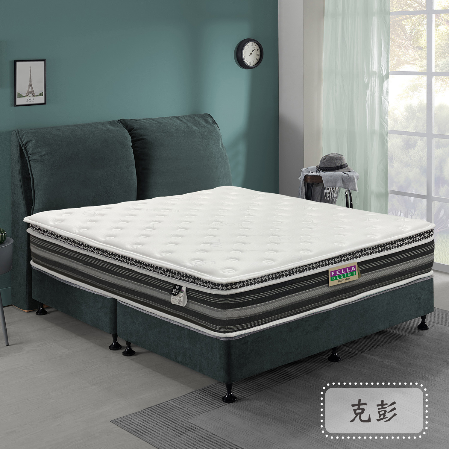 克彭<br>軟○○○○●○○硬 克彭<br>軟○○○○●○○硬