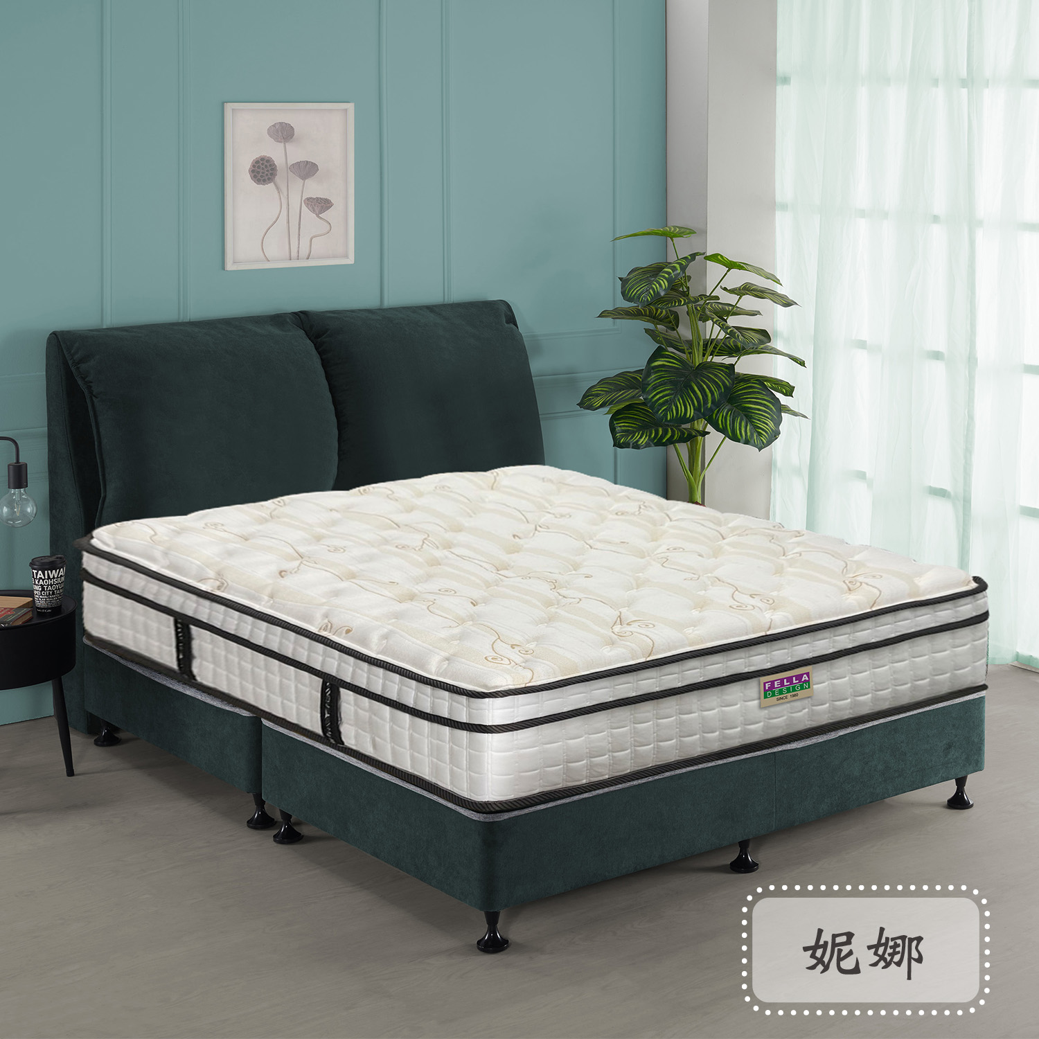 妮娜<br>軟○○○○○●○硬 妮娜<br>軟○○○○○●○硬