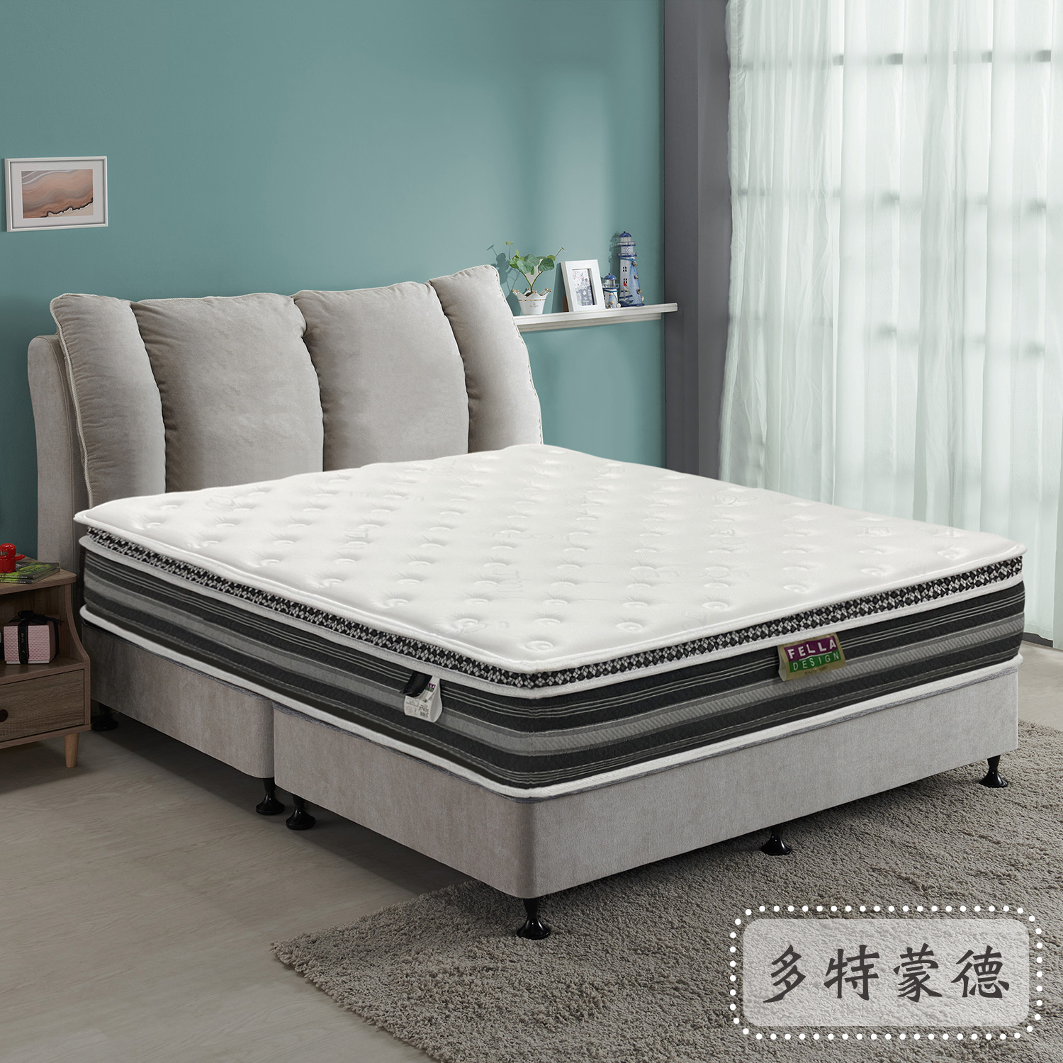 多特蒙德<br>軟○○○●○○○硬 多特蒙德<br>軟○○○●○○○硬