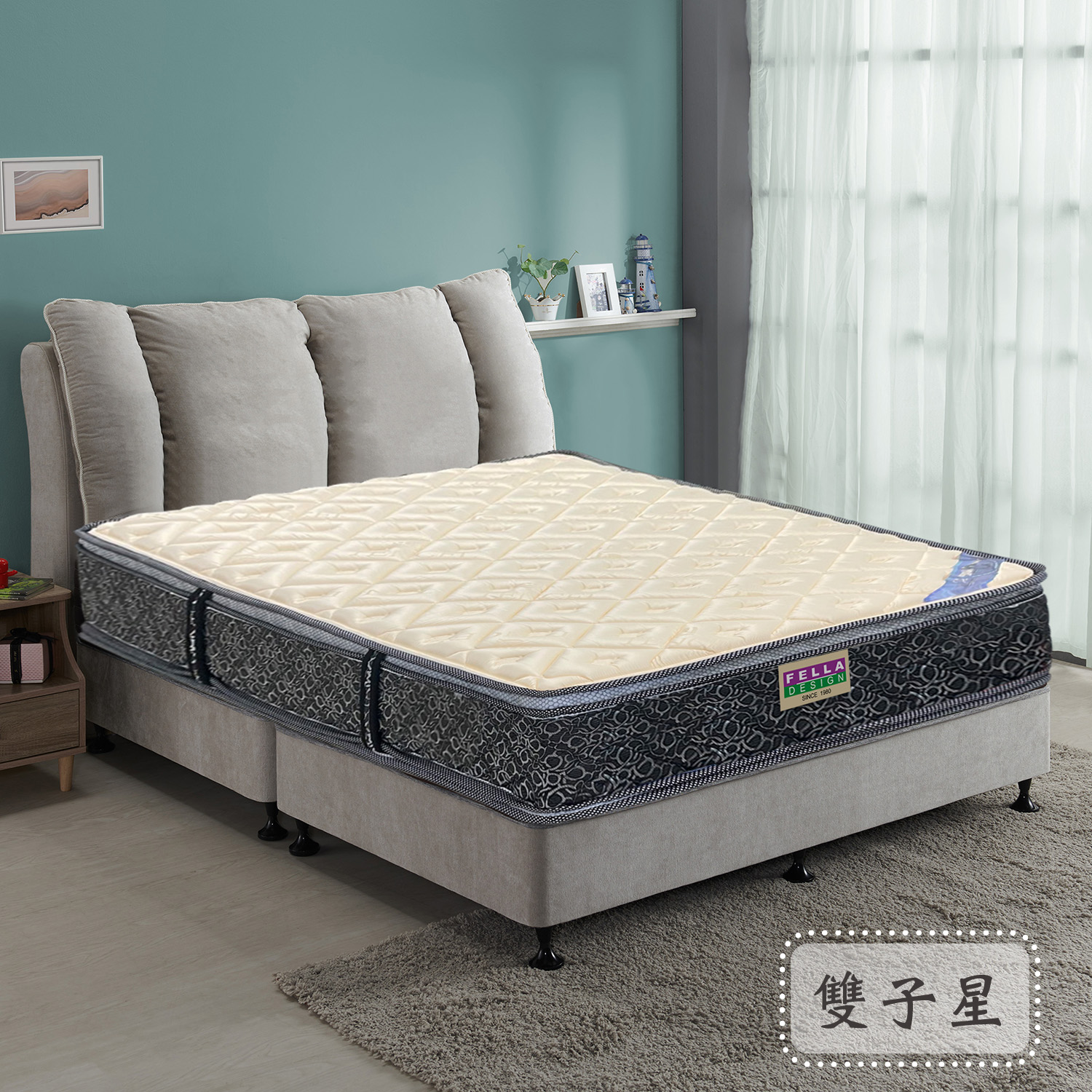 雙子星<br>軟○○○●○○○硬 雙子星<br>軟○○○●○○○硬