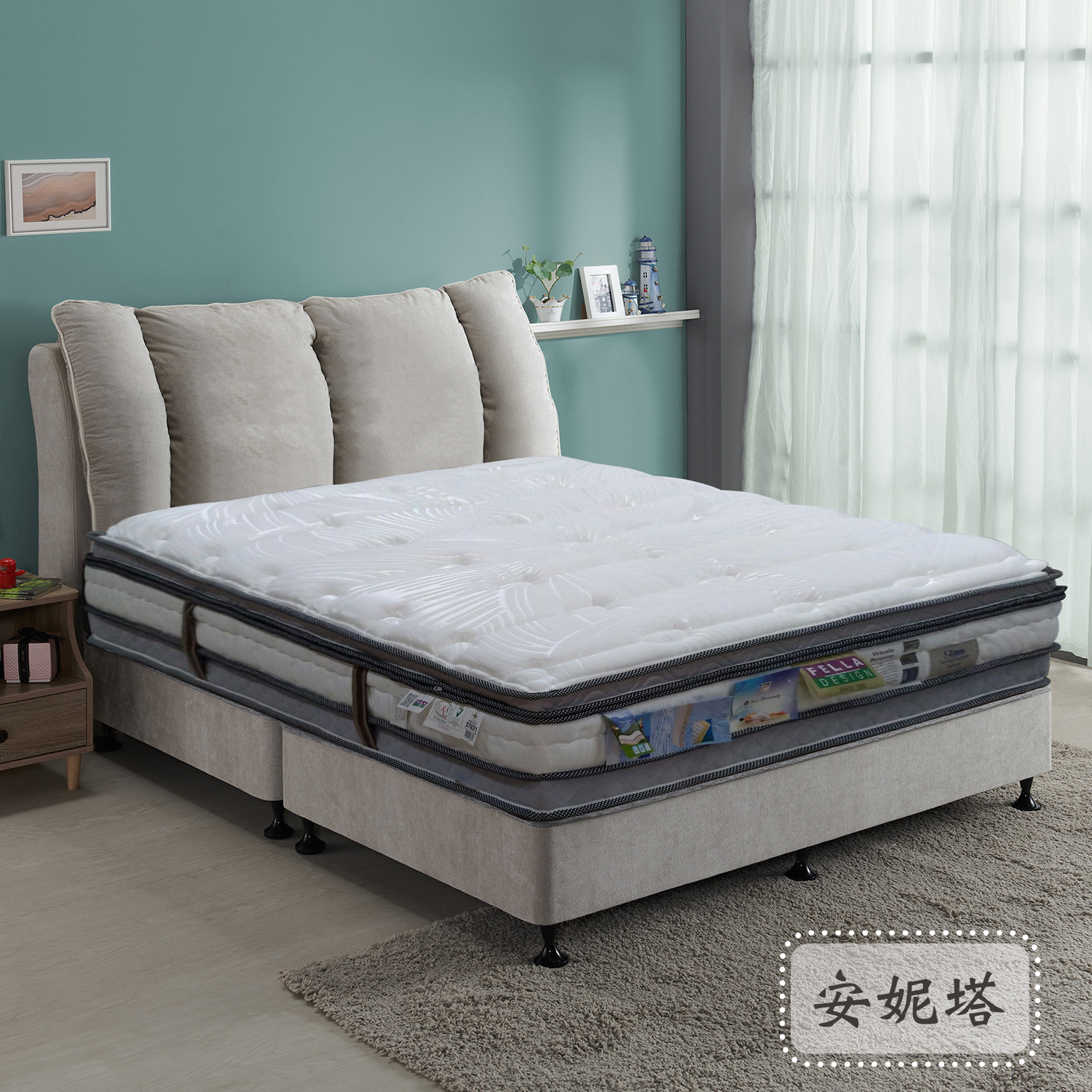 安妮塔(Thermo°Cool)<br>軟○○●○○○○硬 安妮塔(Thermo°Cool)<br>軟○○●○○○○硬