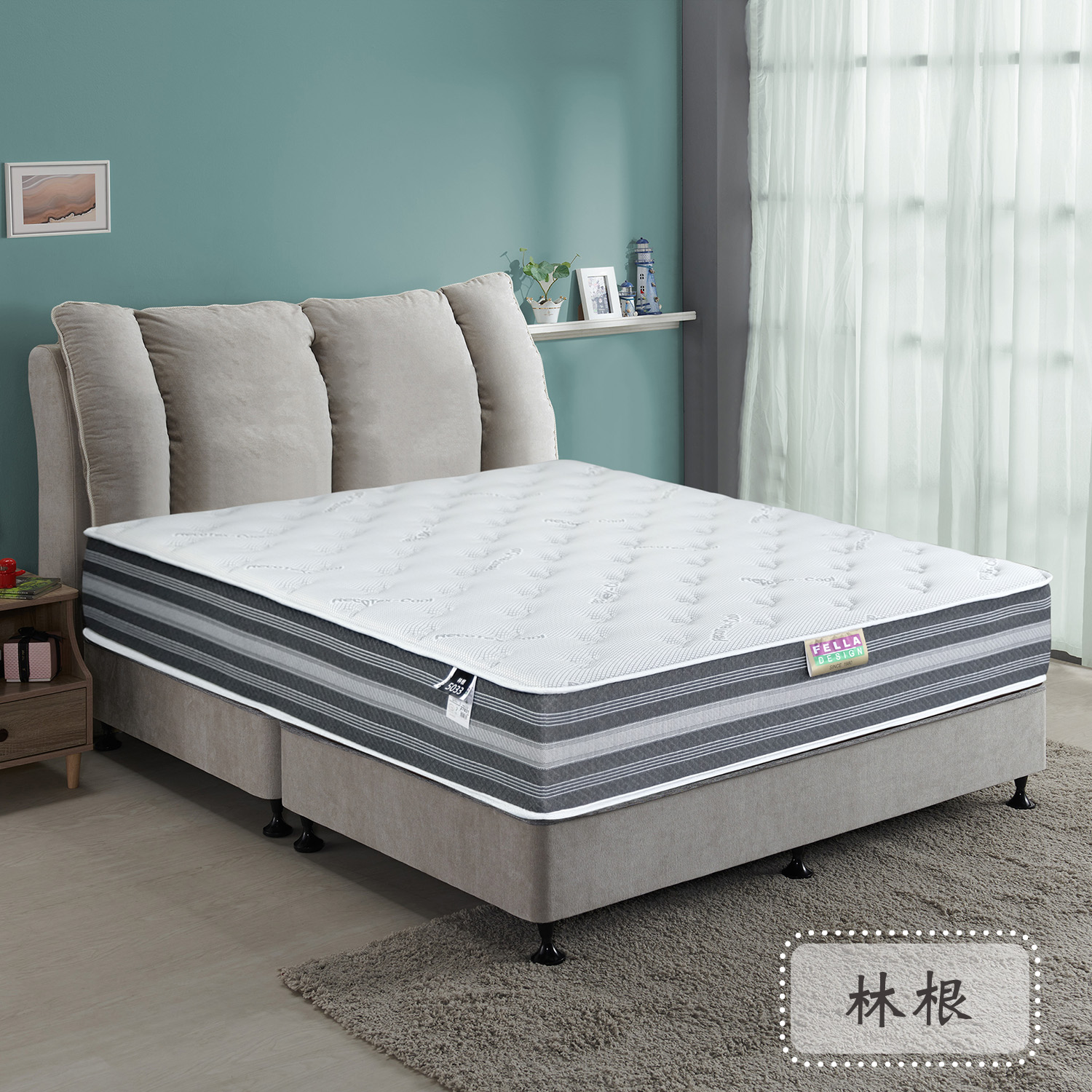 林根<br>軟○○○●○○○硬 林根<br>軟○○○●○○○硬