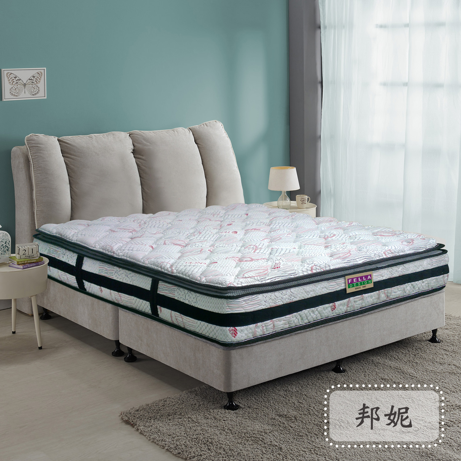 邦妮<br>軟○●○○○○○硬