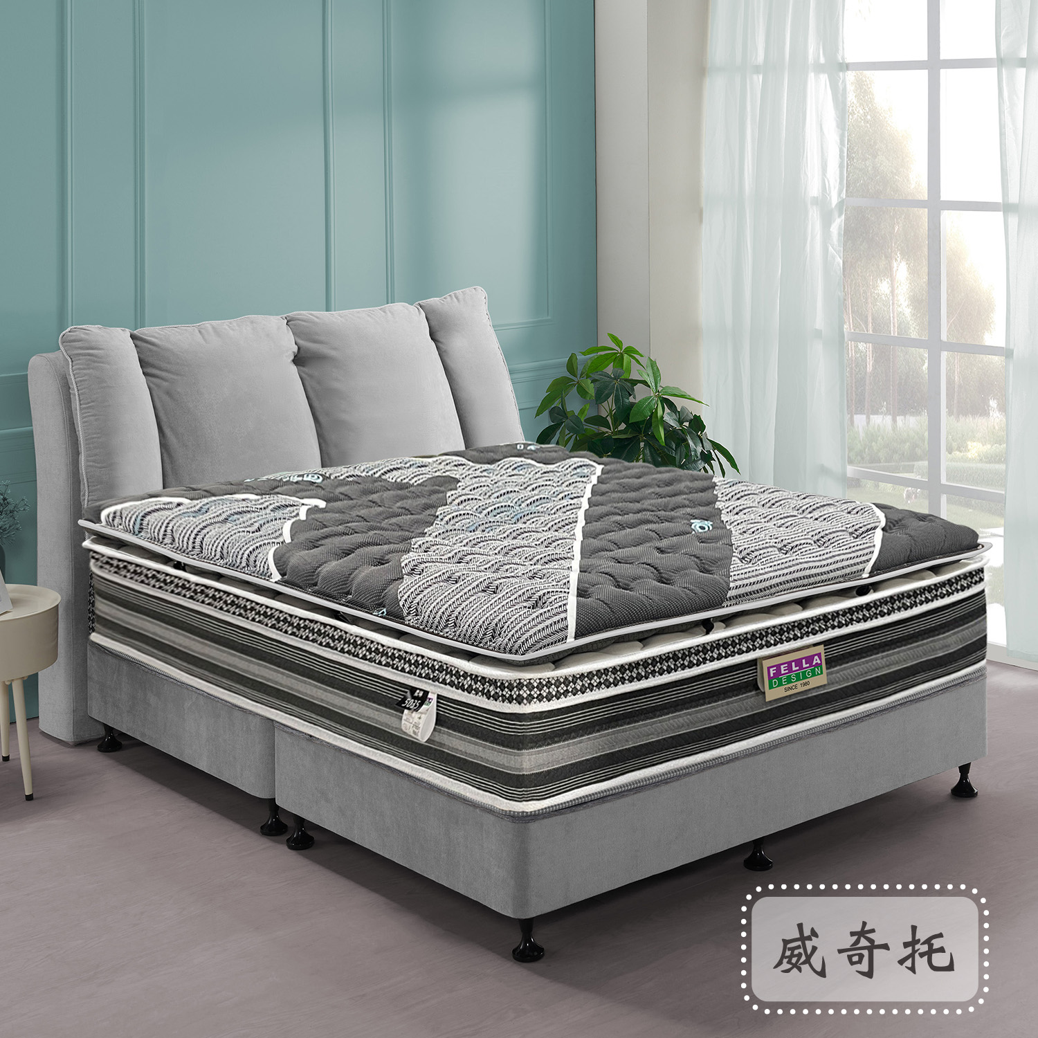 威奇托<br>軟○○○○●○○硬 威奇托<br>軟○○○○●○○硬