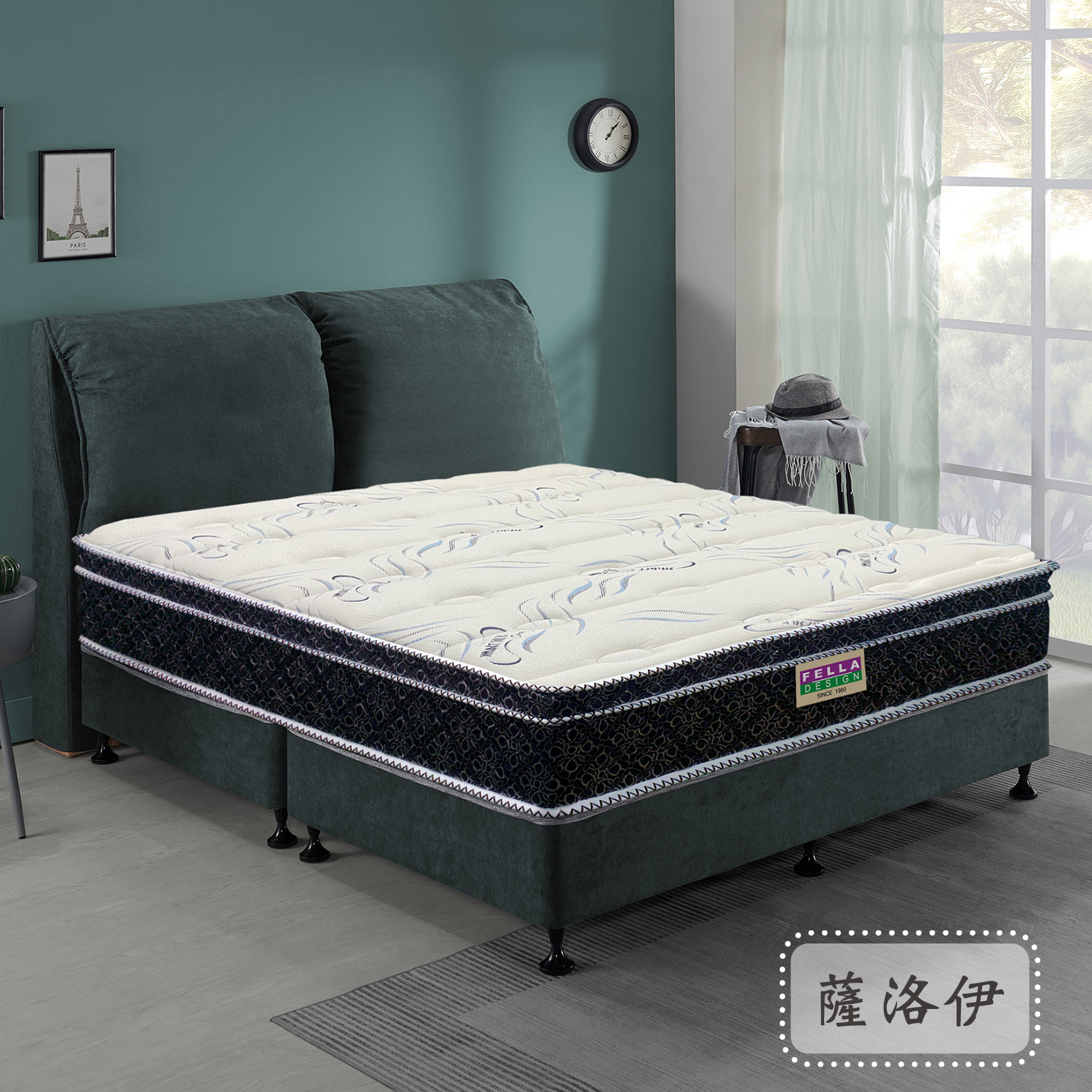 薩洛伊<br>軟○○●○○○○硬 薩洛伊<br>軟○○●○○○○硬