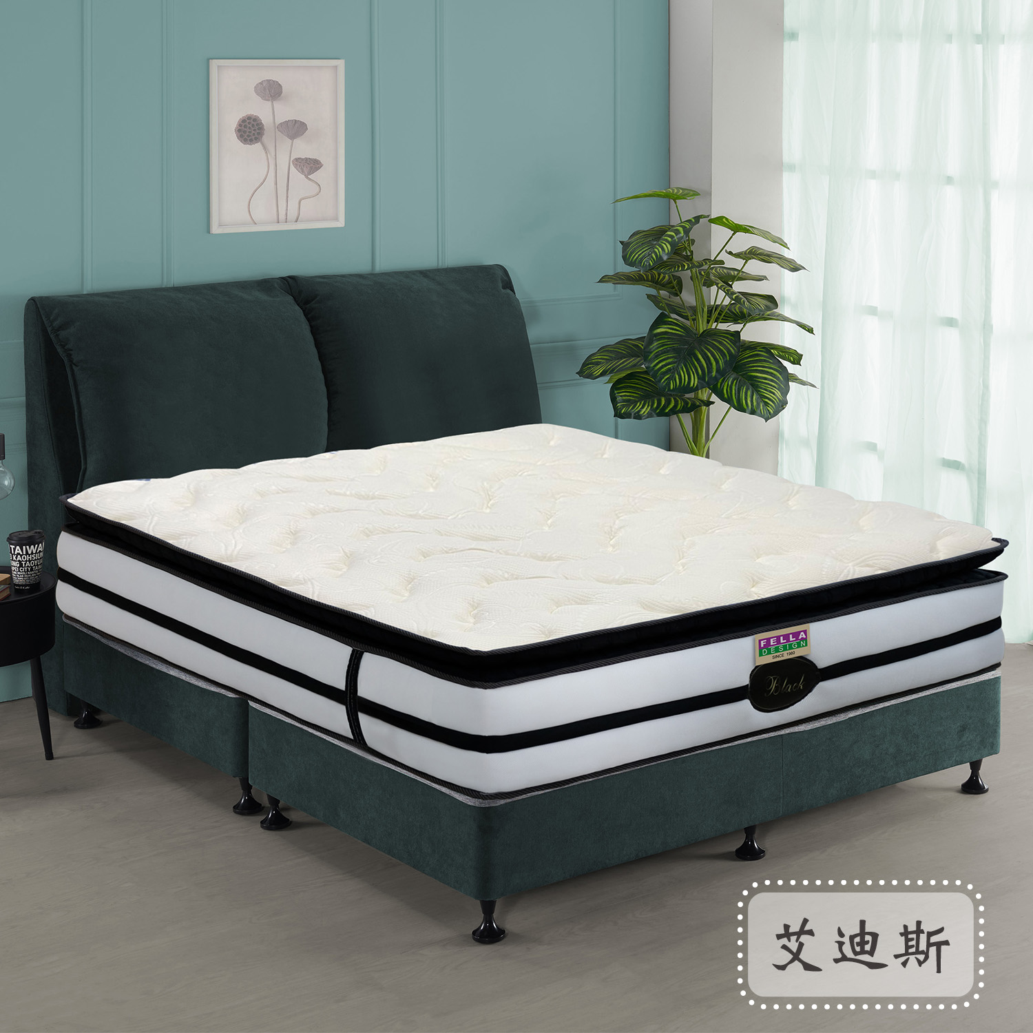 艾迪斯<br>軟○○○●○○○硬 艾迪斯<br>軟○○○●○○○硬