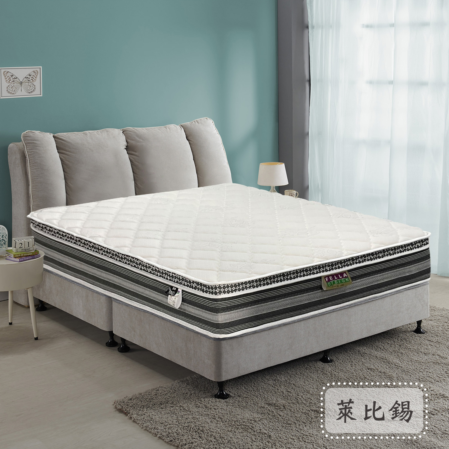 萊比錫<br>軟○○○●○○○硬 萊比錫<br>軟○○○●○○○硬