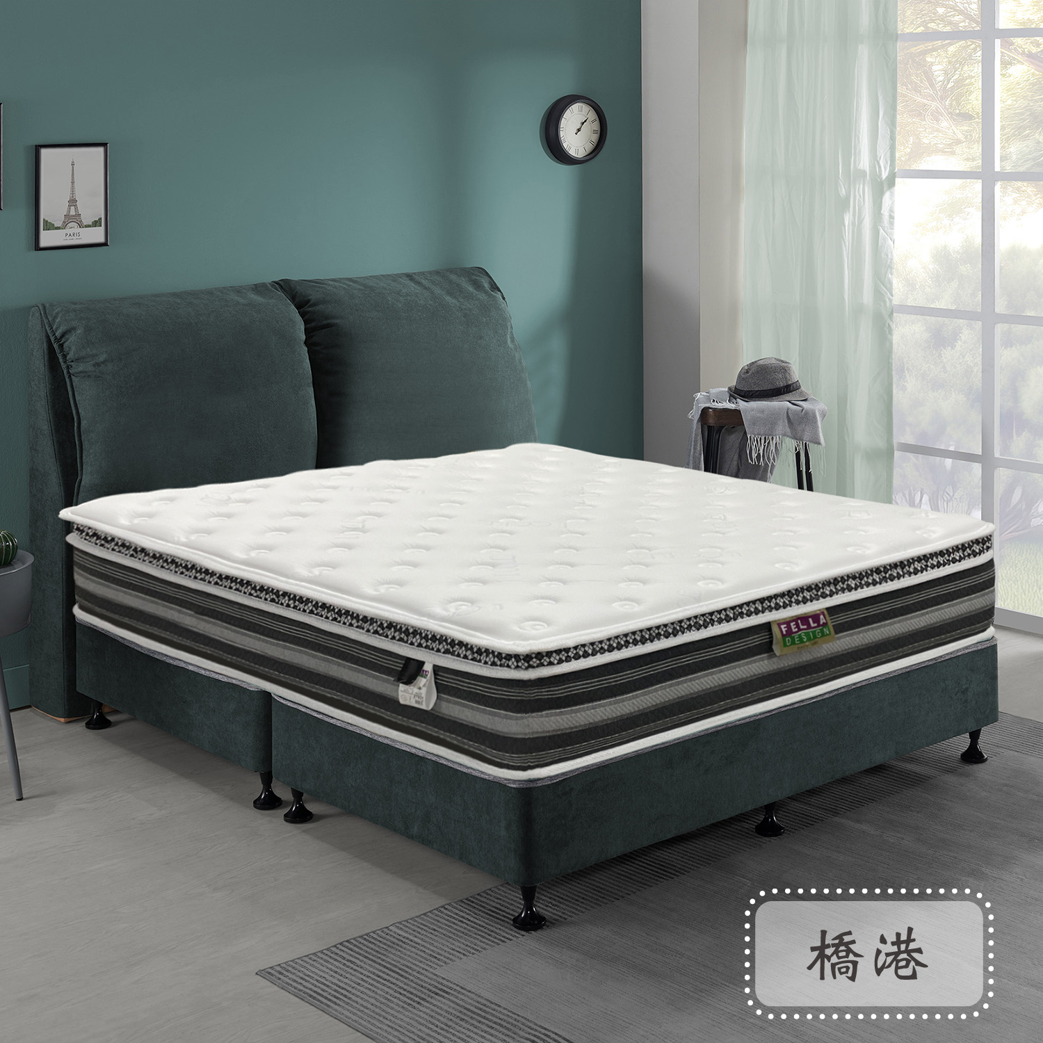 橋港<br>軟○○○○●○○硬 橋港<br>軟○○○○●○○硬