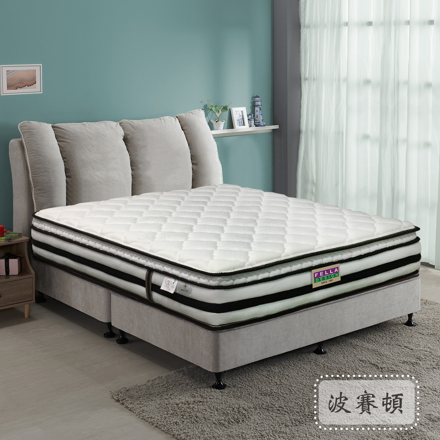 波賽頓<br>軟○○●○○○○硬 波賽頓<br>軟○○●○○○○硬