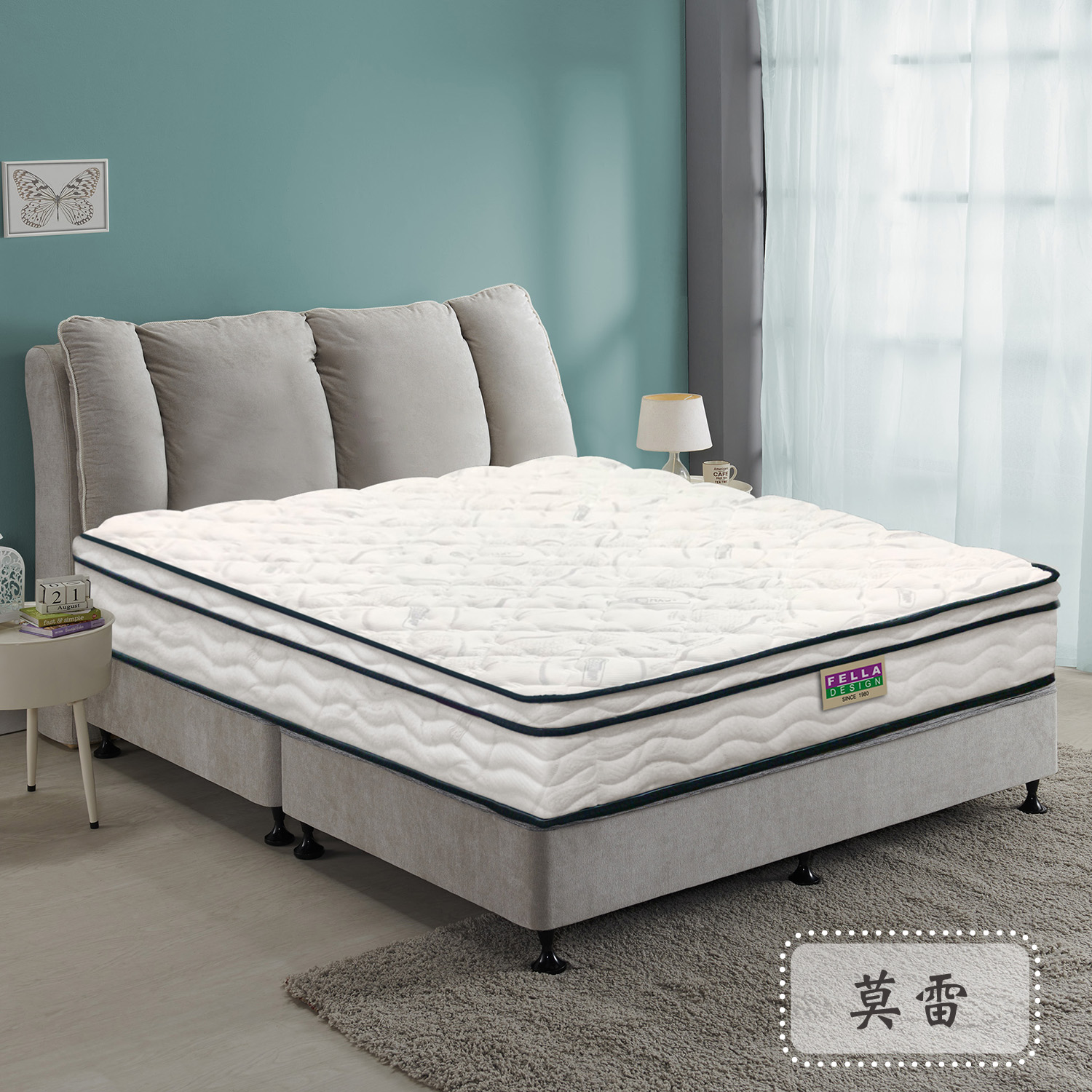 莫雷<br>軟○○○○○●○硬 莫雷<br>軟○○○○○●○硬