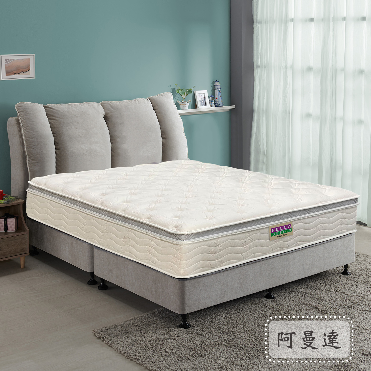 阿曼達<br>軟○○○●○○○硬 阿曼達<br>軟○○○●○○○硬