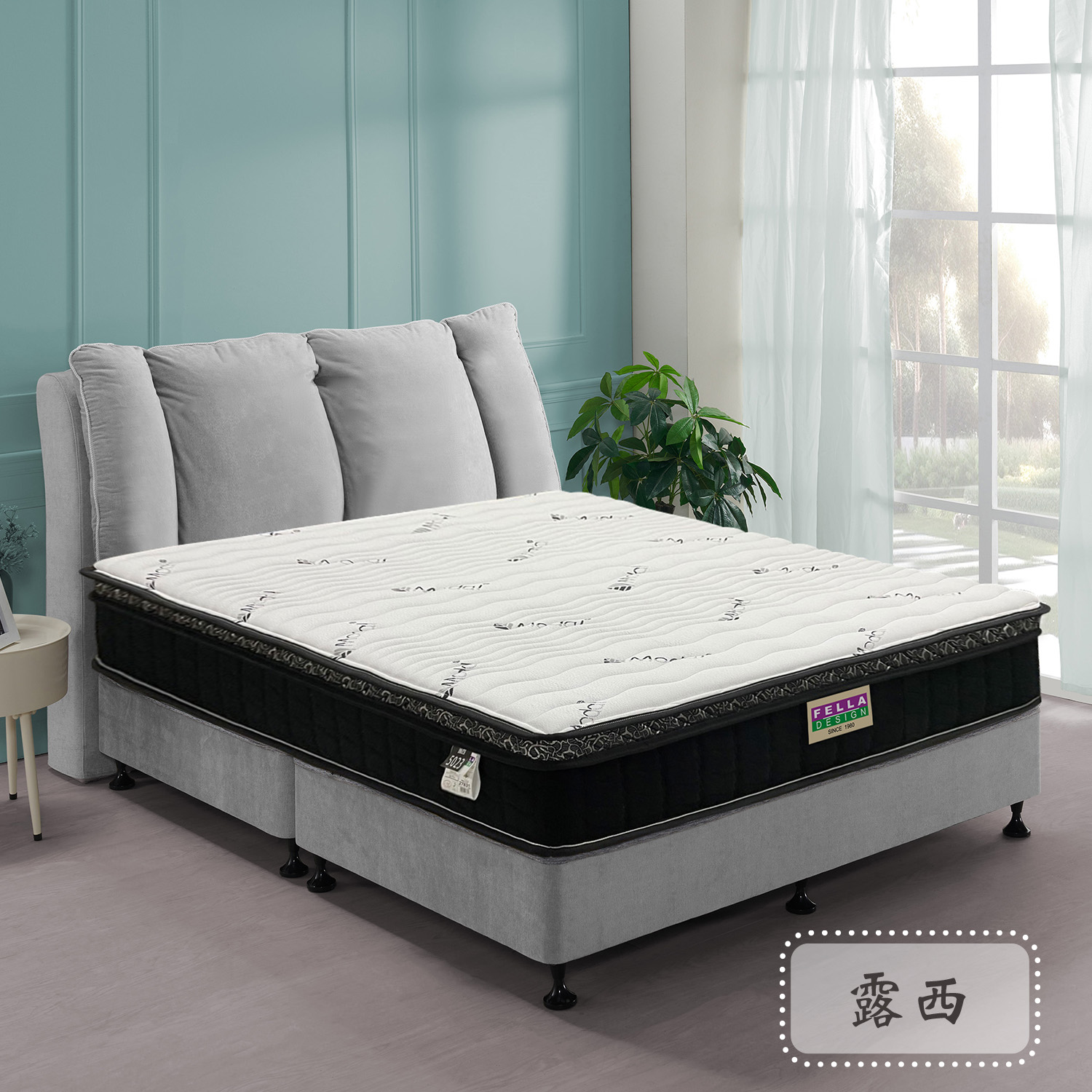 露西<br>軟○○●○○○○硬 露西<br>軟○○●○○○○硬