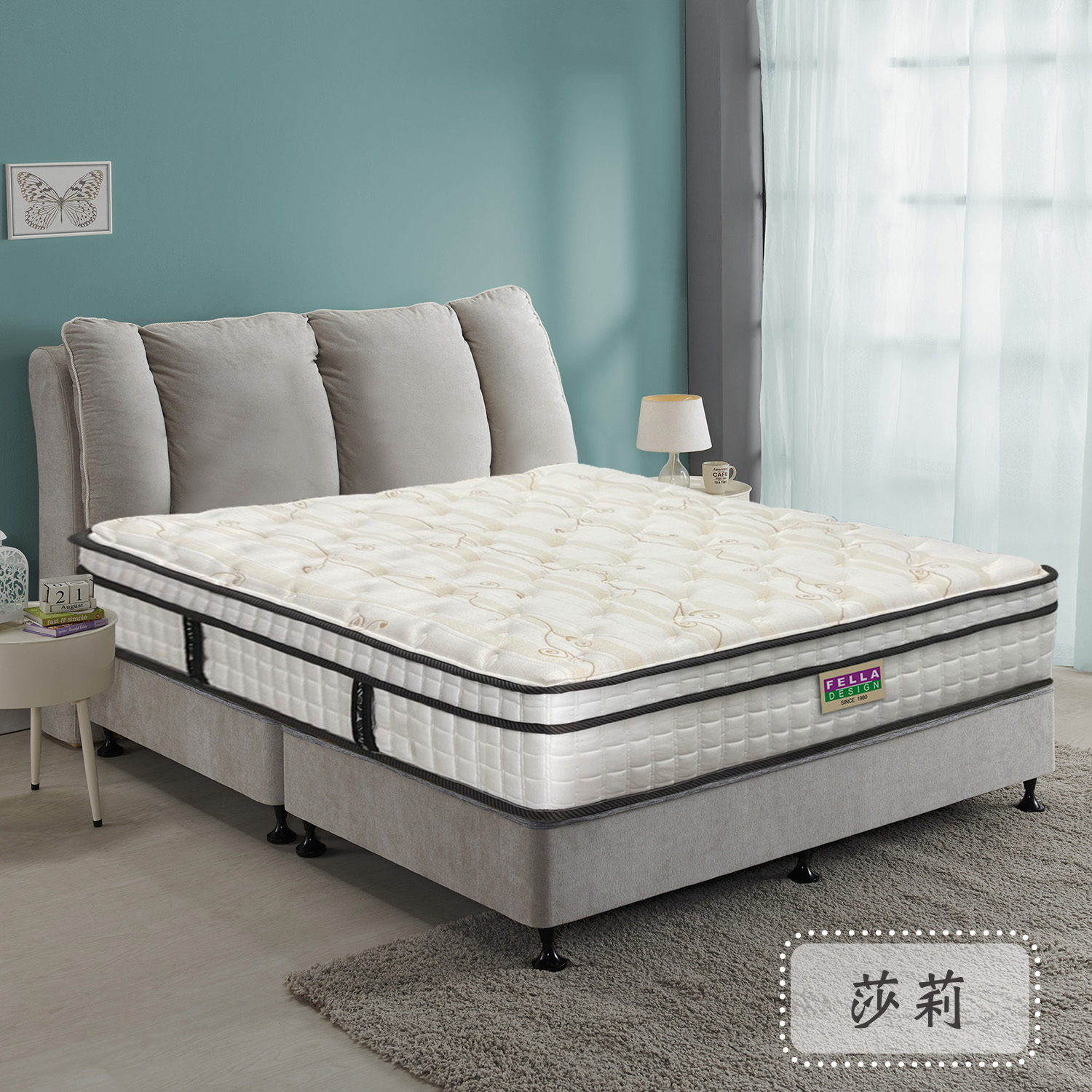 莎莉<br>軟○○○●○○○硬 莎莉<br>軟○○○●○○○硬