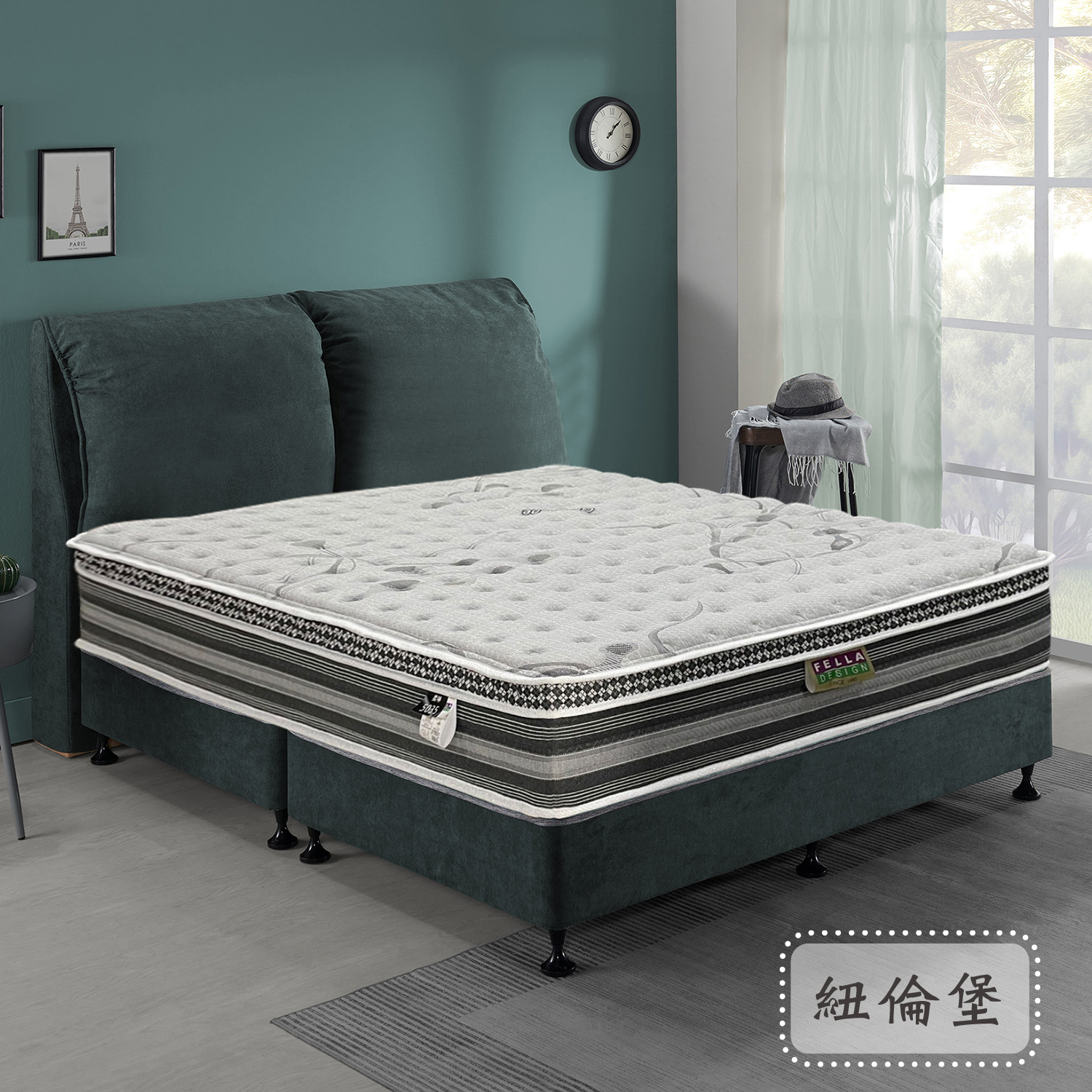 紐倫堡<br>軟●○○○○○○硬 紐倫堡<br>軟●○○○○○○硬