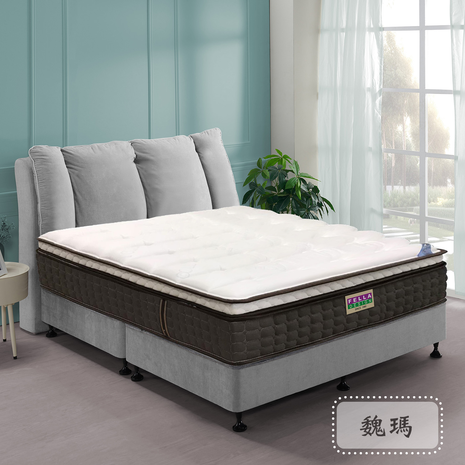 魏瑪<br>可調整軟硬度 魏瑪<br>可調整軟硬度