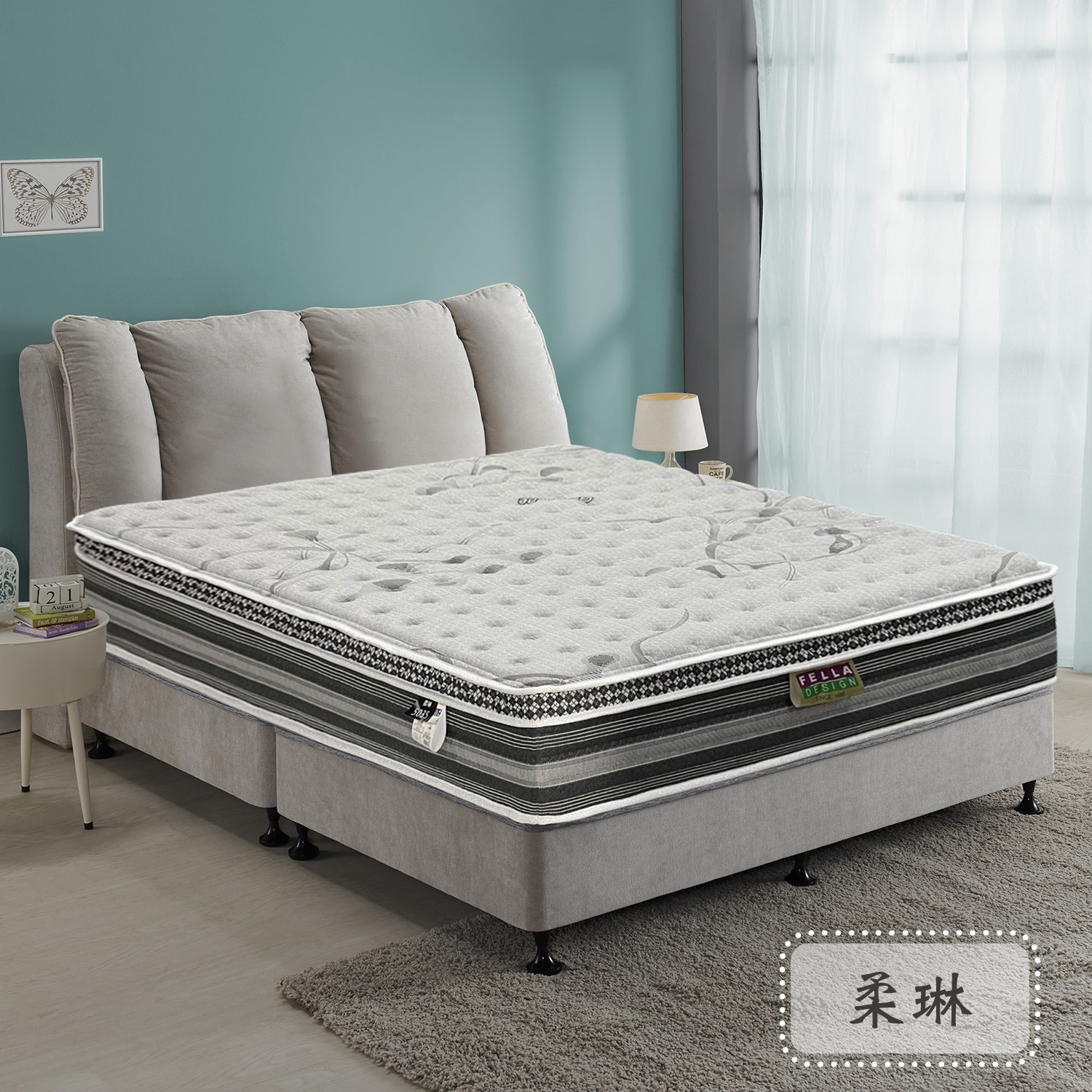 柔琳<br>軟○○○○●○○硬 柔琳<br>軟○○○○●○○硬