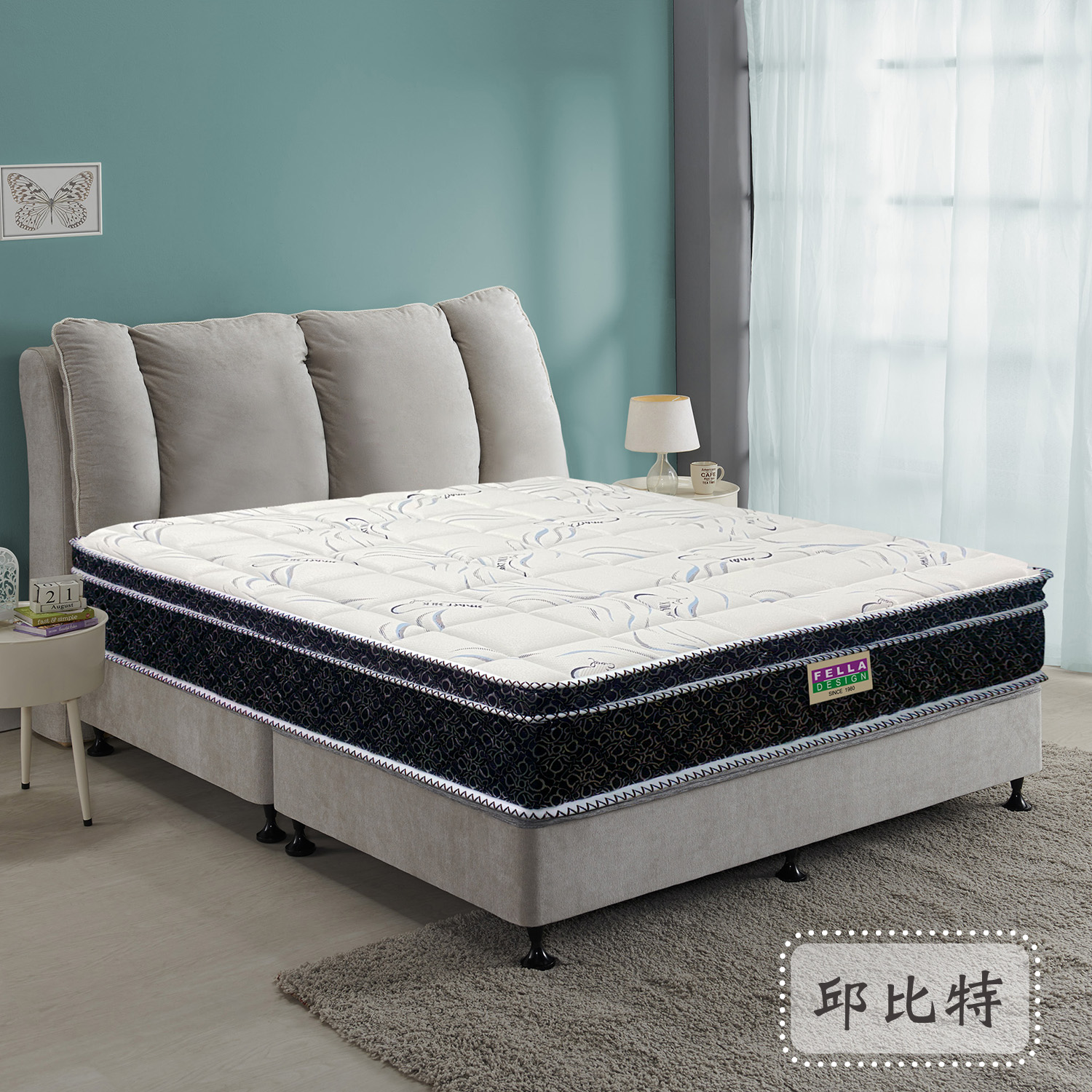 邱比特<br>軟○○○○○●○硬 邱比特<br>軟○○○○○●○硬