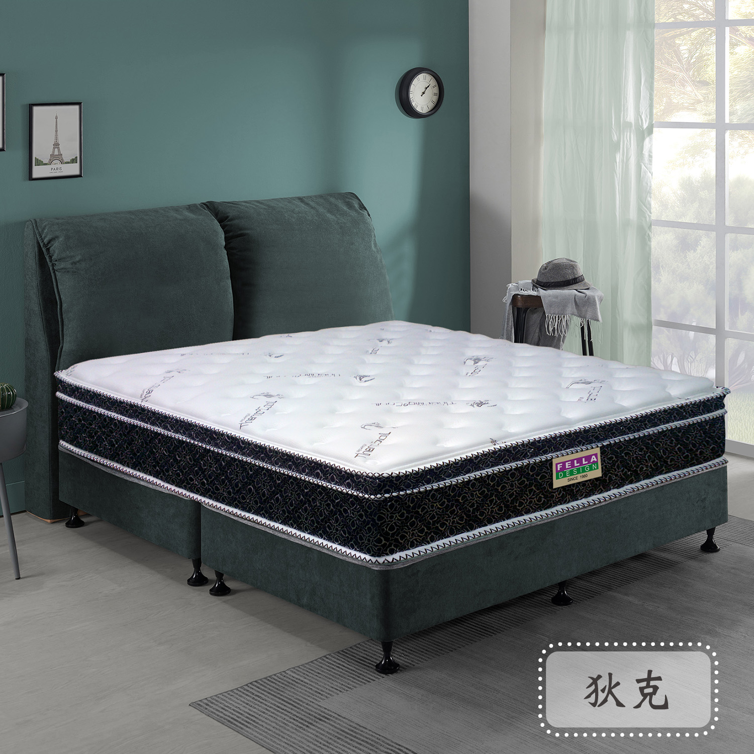 狄克<br>軟○○●○○○○硬 狄克<br>軟○○●○○○○硬