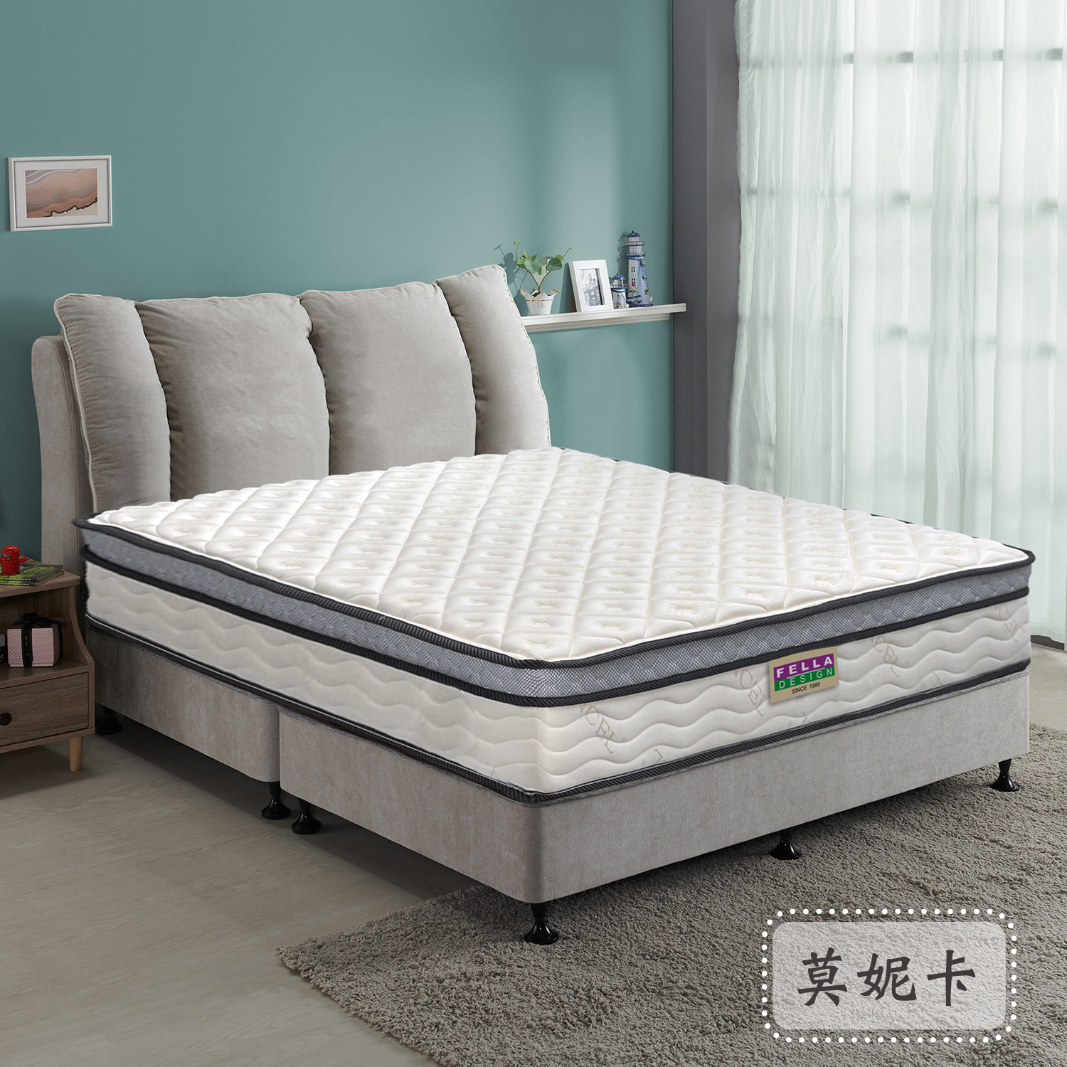 莫妮卡<br>軟○○○○●○○硬 莫妮卡<br>軟○○○○●○○硬