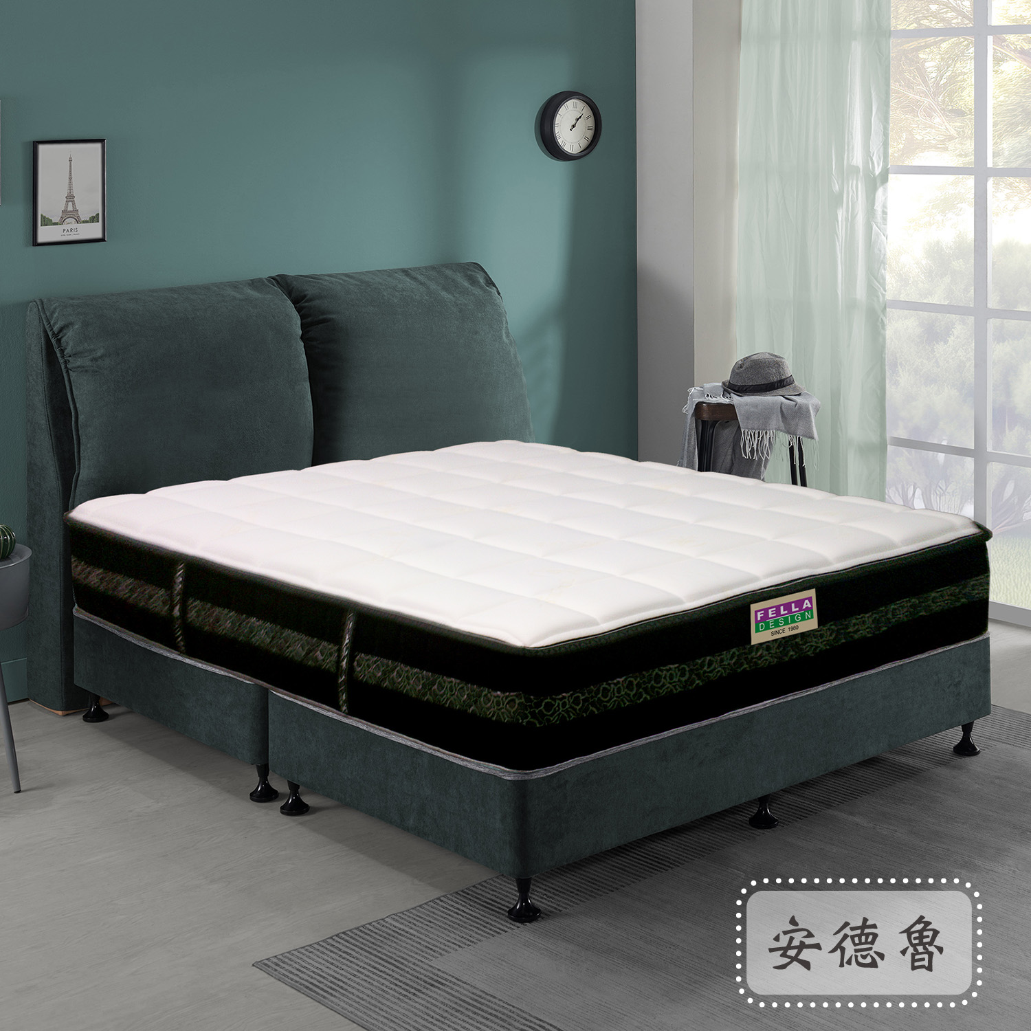 安德魯<br>軟○○○○○●○硬