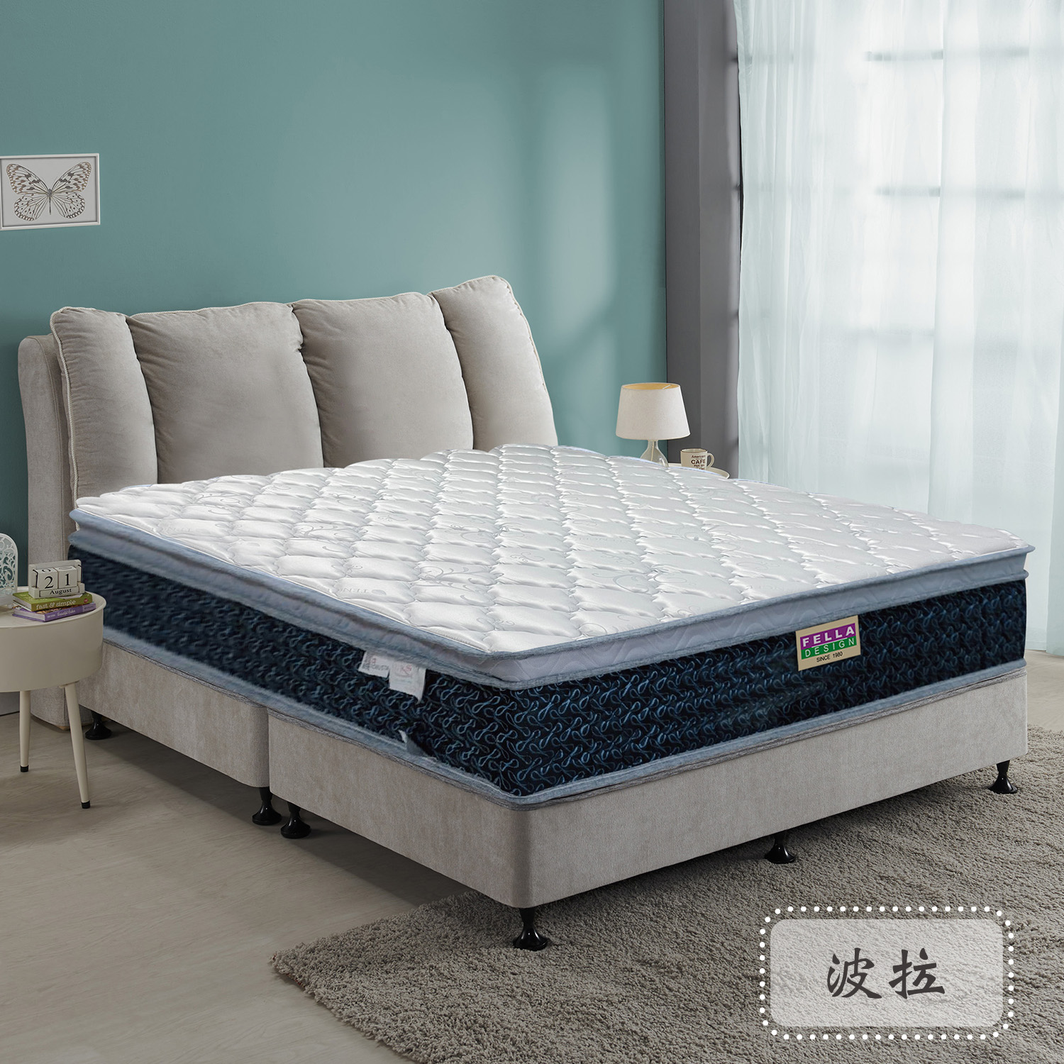 波拉<br>軟○○○○●○○硬 波拉<br>軟○○○○●○○硬