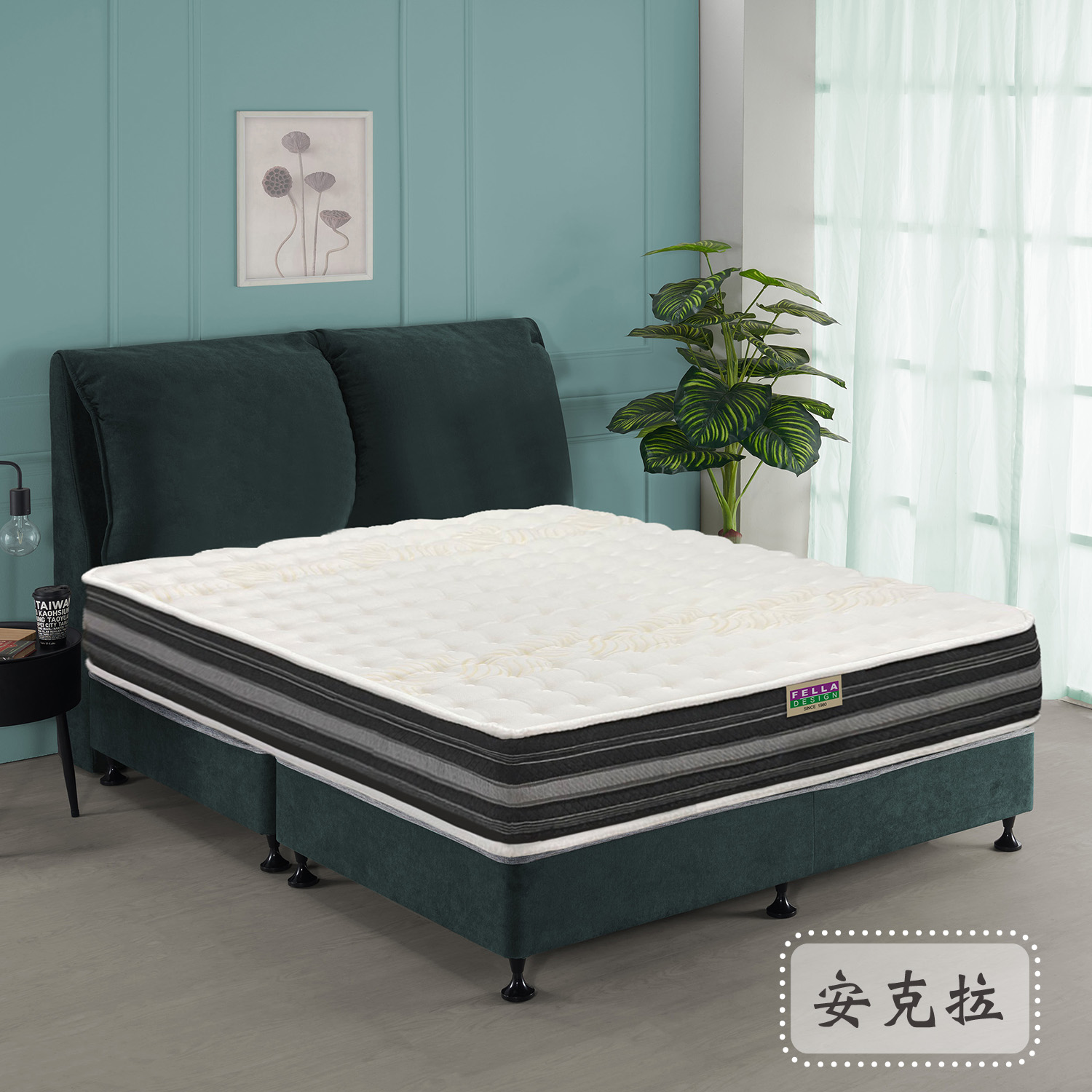 安克拉<br>軟○○○○○●○硬 安克拉<br>軟○○○○○●○硬