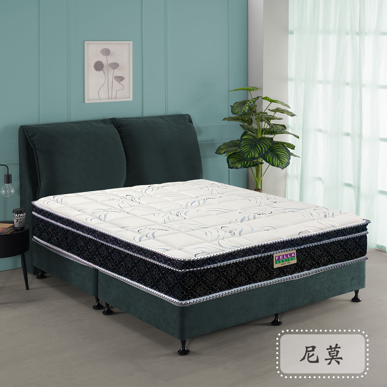 尼莫<br>軟○○○○○●○硬 尼莫<br>軟○○○○○●○硬